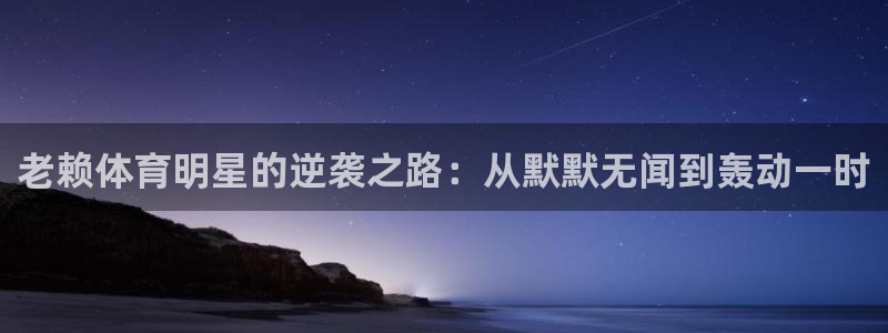 ug环球官网注册