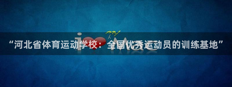 菲律宾ug环球官网