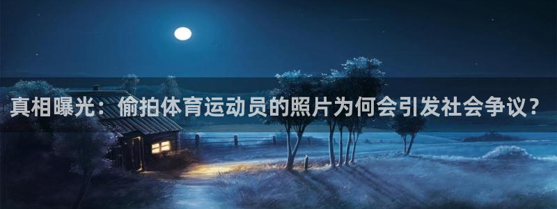 ug环球官网登录入口