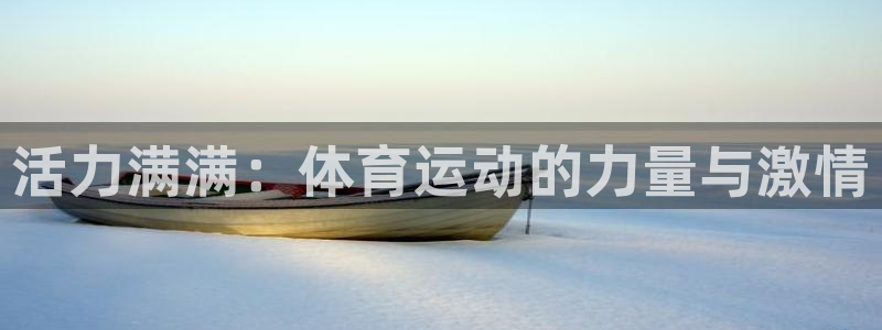 ug环球官网