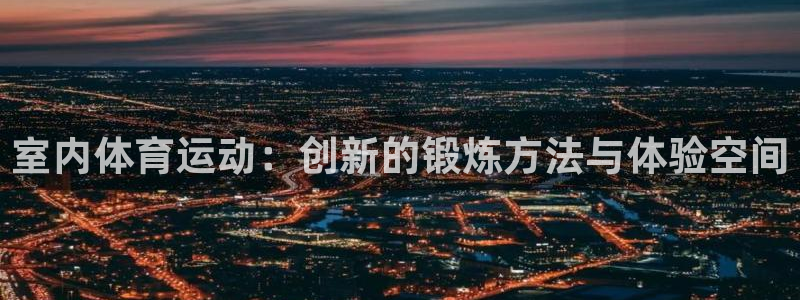 ug环球官网注册