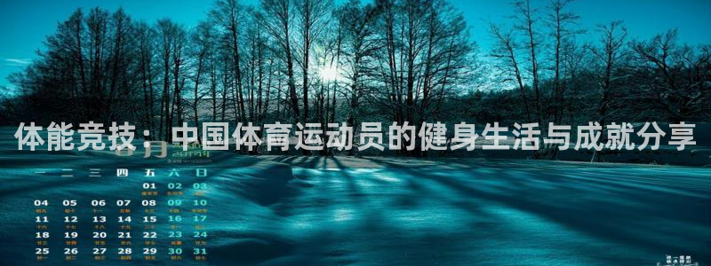 ug环球官网登录入口