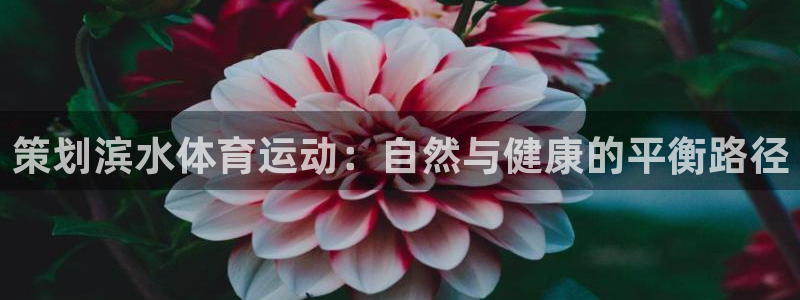 菲律宾ug环球官网