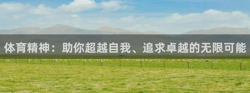 菲律宾ug环球官网