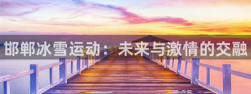 ug环球官网注册