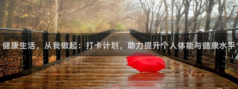 ug环球官网