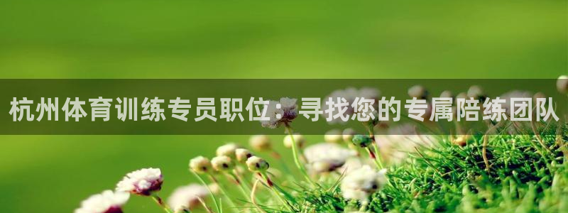 ug环球官网注册