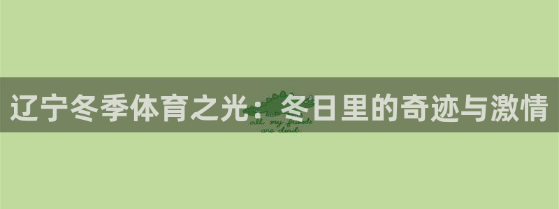 ug环球官网注册