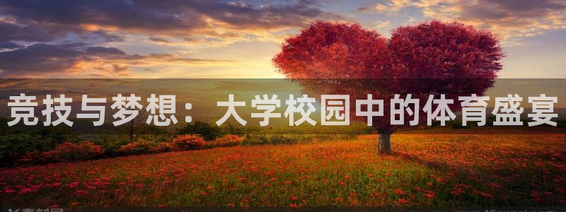 菲律宾ug环球官网