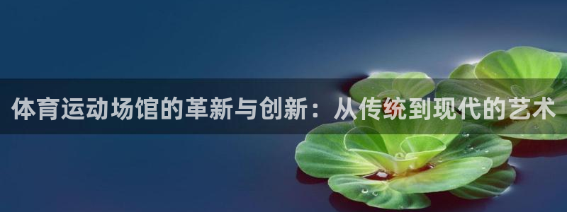 ug环球官网