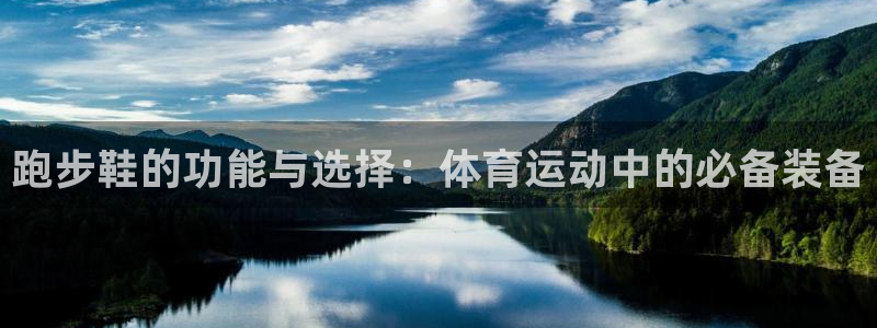 ug环球官网