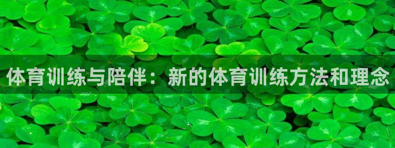 ug环球官网登录入口