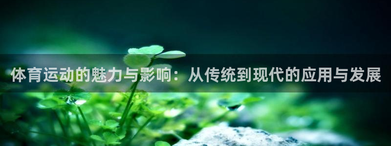 ug环球官网注册