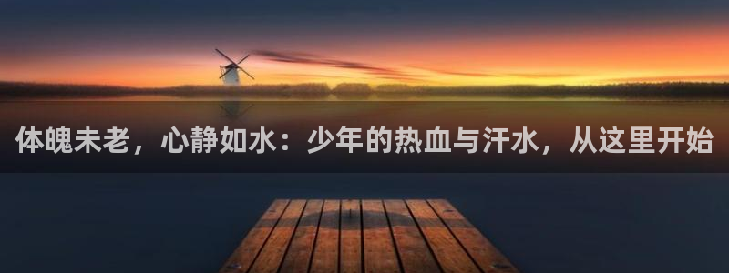菲律宾ug环球官网