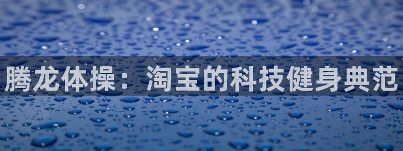 ug环球官网注册