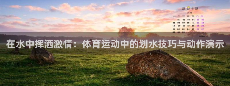 ug环球官网注册