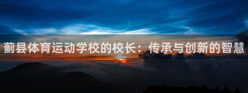 菲律宾ug环球官网