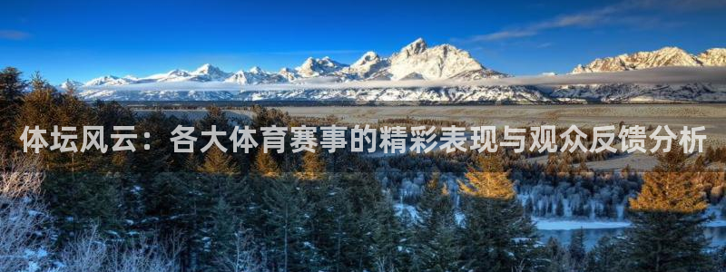 ug环球官网登录入口
