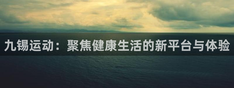 ug环球官网